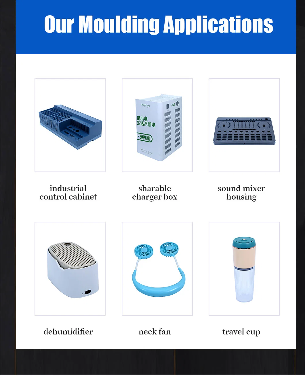 Customized Plastic Injection Mold Mould Overmold Double Injection Mold Insert Mold for Daily Use Commodity Caps Accessories Consumer Electronic Parts OEM